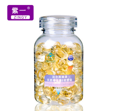 冬天孕妇吃什么食物好